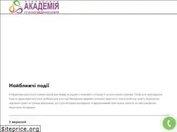 Sites similar to edumed.org.ua
