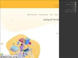 Sites similar to edumeter.com