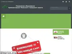 Sites similar to edumiass.ru