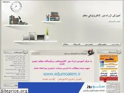 Sites similar to edumoalem.blogfa.com
