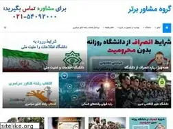 Sites similar to edumoshaver.com