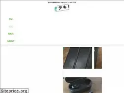 Sites similar to edumovi.com
