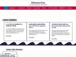 Sites similar to edunama.com