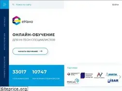 Sites similar to edunano.ru