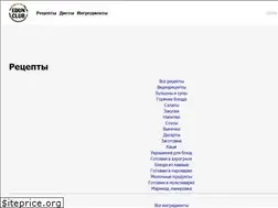Sites similar to edunclub.ru