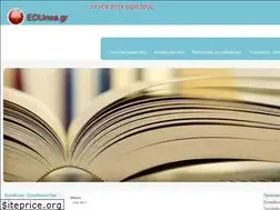 Sites similar to edunea.gr