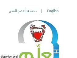Sites similar to edunet.bh