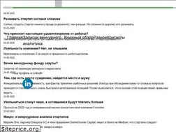 Sites similar to edunet.pro