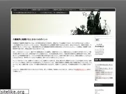 Sites similar to edunetbd.com