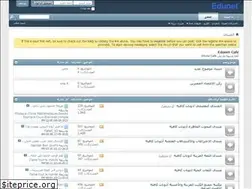 Sites similar to edunetcafe.com