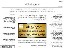 Sites similar to edunetfree.com