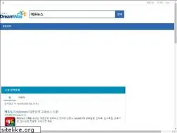Sites similar to edunews.co.kr