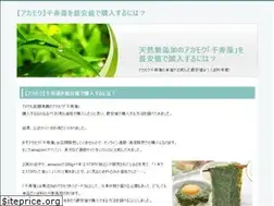 Sites similar to edunews4u.com