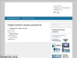 Sites similar to edunord.ru