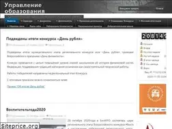Sites similar to edunoskol.ru