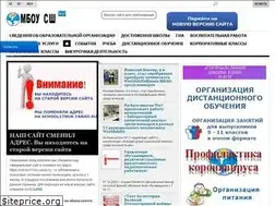 Sites similar to edunur.ru
