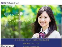 Sites similar to eduo.jp