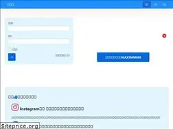 Sites similar to eduofans.com