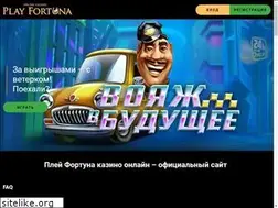 Sites similar to eduomsk.ru