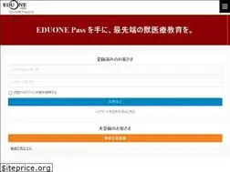 Sites similar to eduone.jp