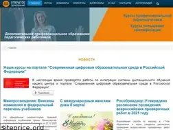 Sites similar to eduopenru.ru