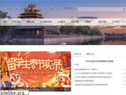 Sites similar to eduosaka.org