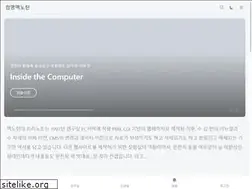 Sites similar to edupage.net