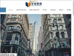 Sites similar to edupireusa.com