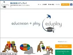 Sites similar to eduplay.co.jp