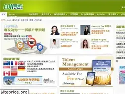 Sites similar to eduplus.hk
