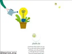 Sites similar to eduplus.ps
