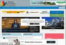 Sites similar to eduportal.gr