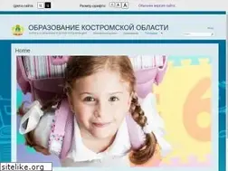 Sites similar to eduportal44.ru