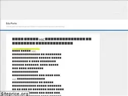 Sites similar to eduporto.com