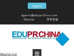 Sites similar to eduprchina.com