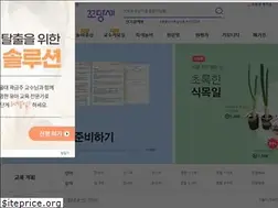 Sites similar to edupre.co.kr