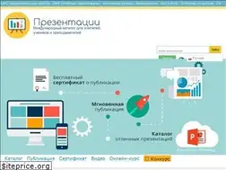 Sites similar to edupres.ru
