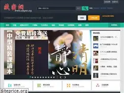 Sites similar to edupro.org