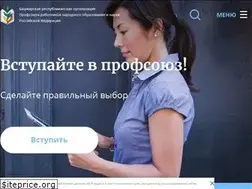 Sites similar to eduprofrb.ru