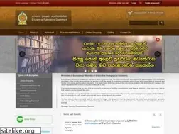 Sites similar to edupub.gov.lk