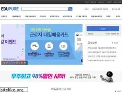 Sites similar to edupure.net