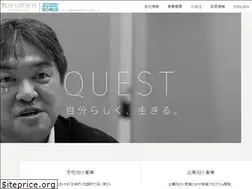 Sites similar to eduq.jp