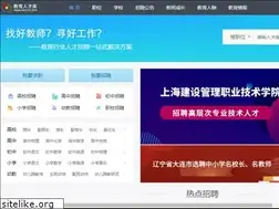 Sites similar to edurck.com