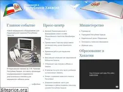 Sites similar to edurh.ru