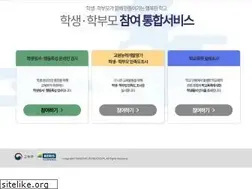 Sites similar to eduro.go.kr