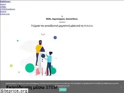 Sites similar to edurobotics.gr