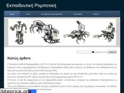 Sites similar to edurobotics.weebly.com