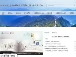 Sites similar to eduru.org