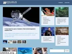 Sites similar to edurustoday.ru