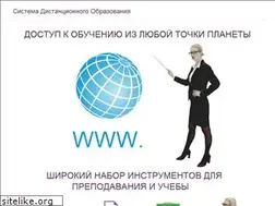 Sites similar to edus.ru